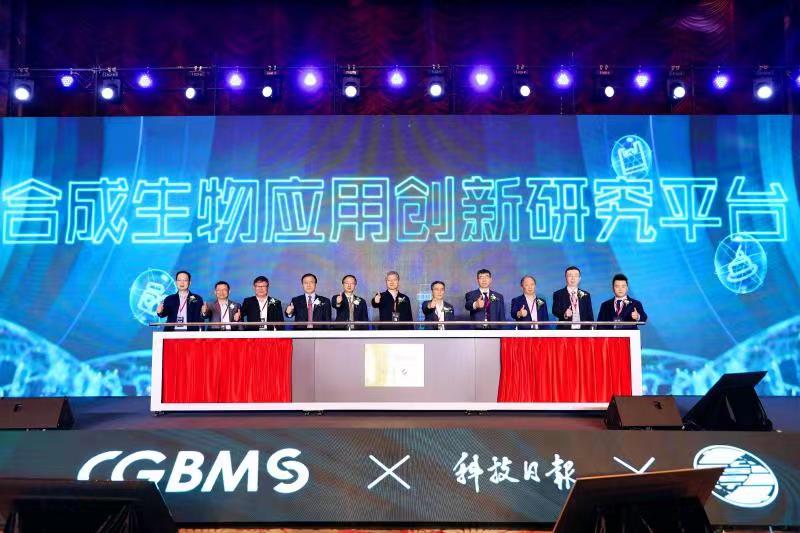 微信图片_20230329121616.jpg