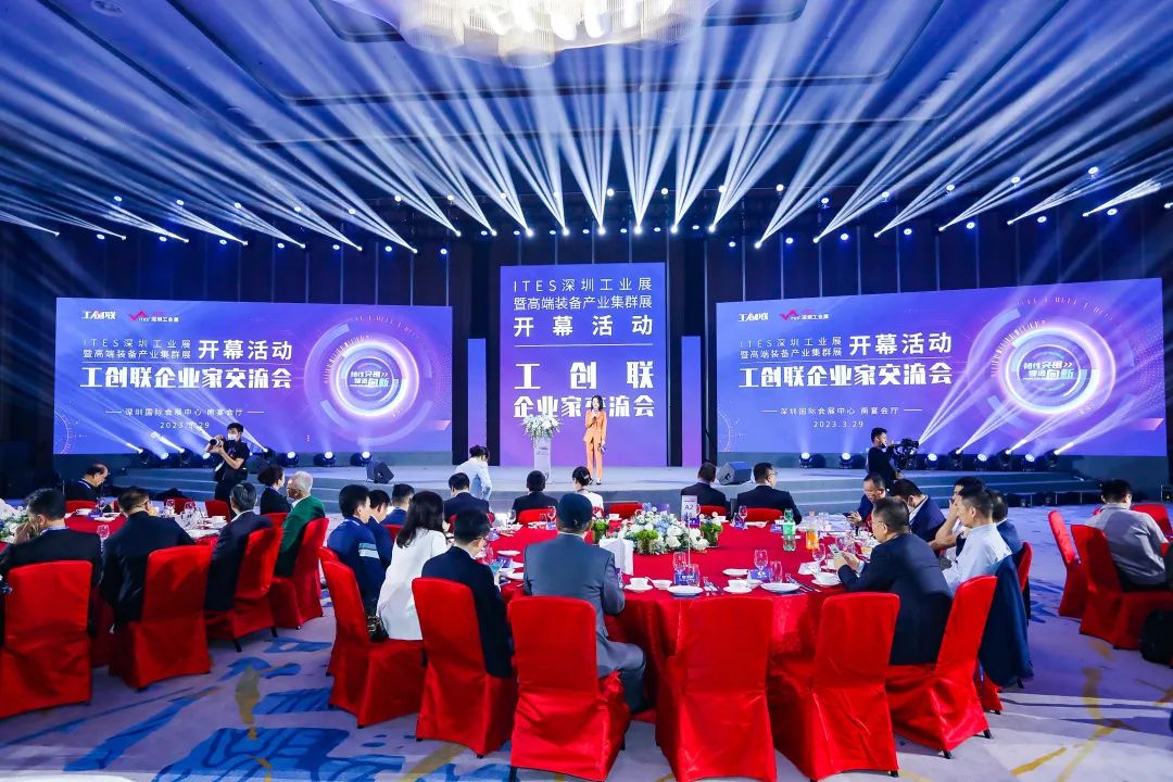 微信图片_20230329235739.jpg