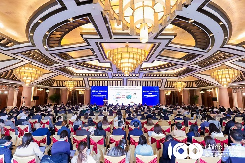 2023年中国电动汽车百人会论坛.jpg