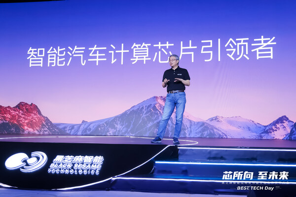 Nadella_Acquisition_News_Release_Image_1200x627.jpg