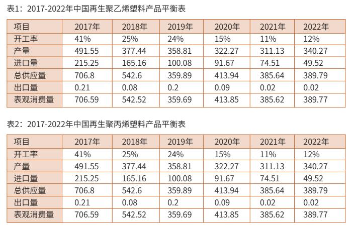 QQ截图20230411134952.jpg