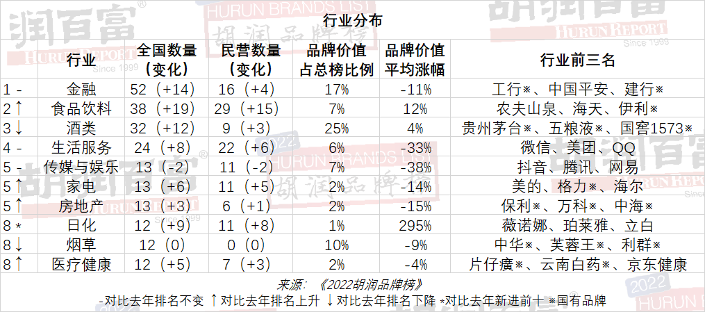 微信图片_20230412090022.png