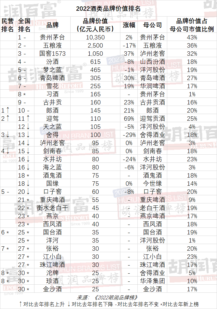 微信图片_20230412090038.png