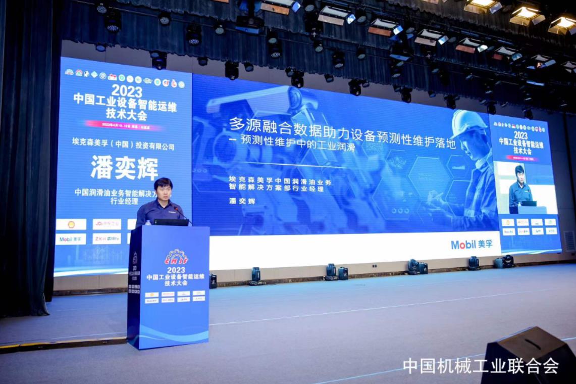 微信截图_20230413113054.jpg