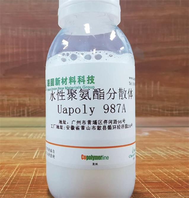 黄山联固.jpg