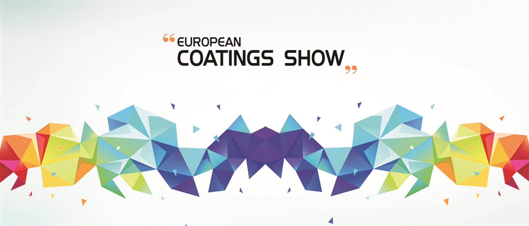 European-Coatings-Show-ECS-980x419.jpg