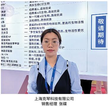 QQ截图20230506170211.jpg