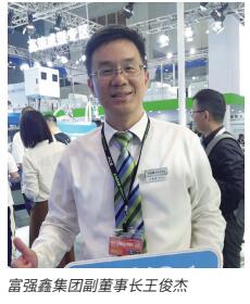 QQ截图20230508150348.jpg