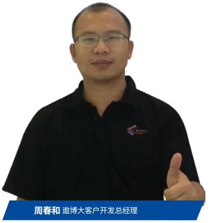 QQ截图20230512174350.jpg