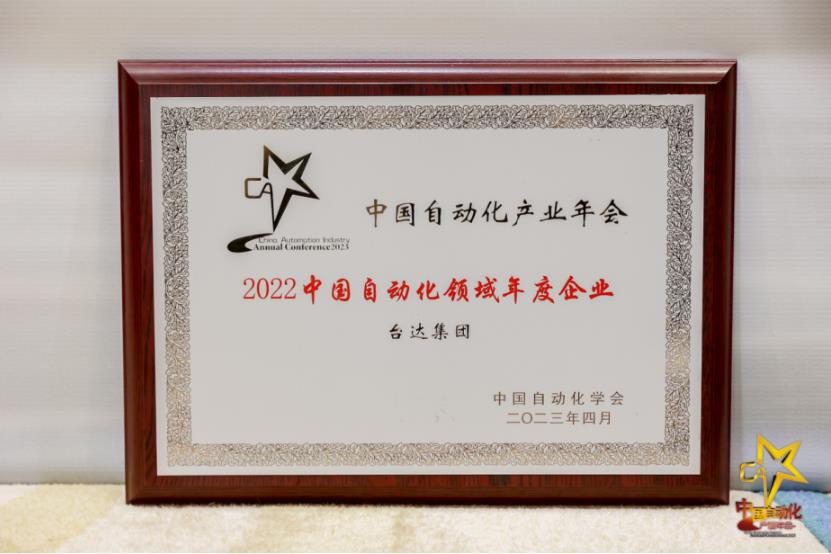 微信截图_20230513153053.jpg