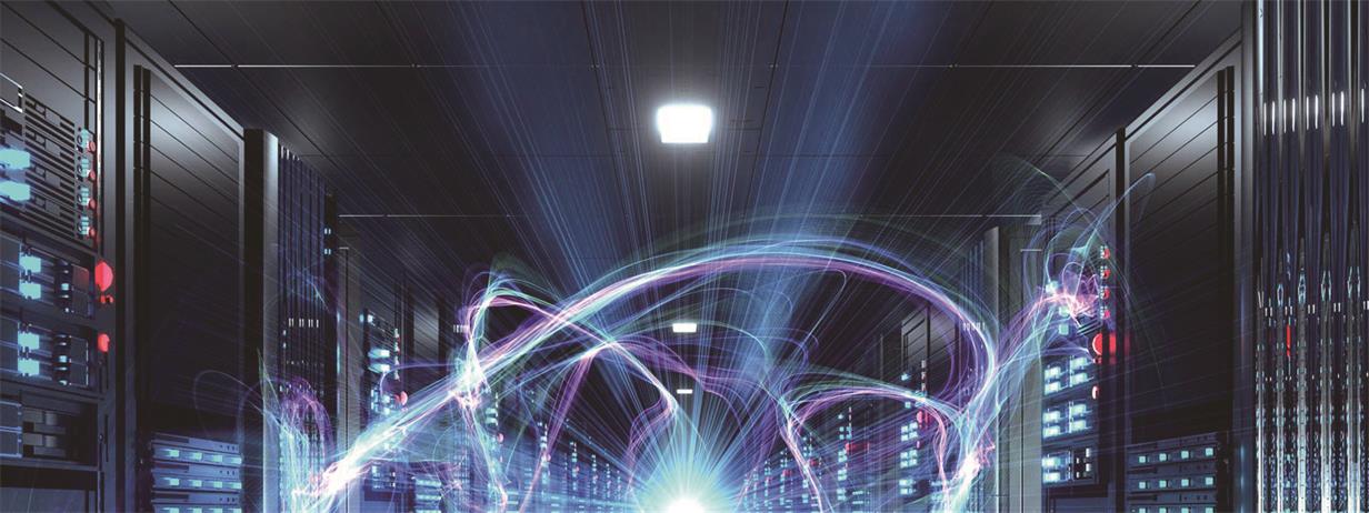 futuristic-data-center-cxl.jpg
