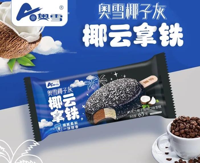 微信截图_20230515152347.jpg