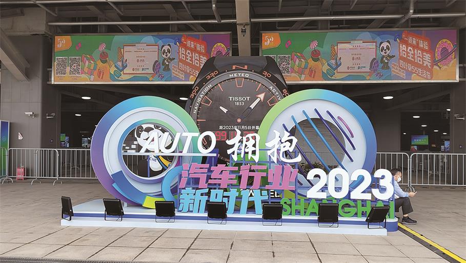 头图.jpg