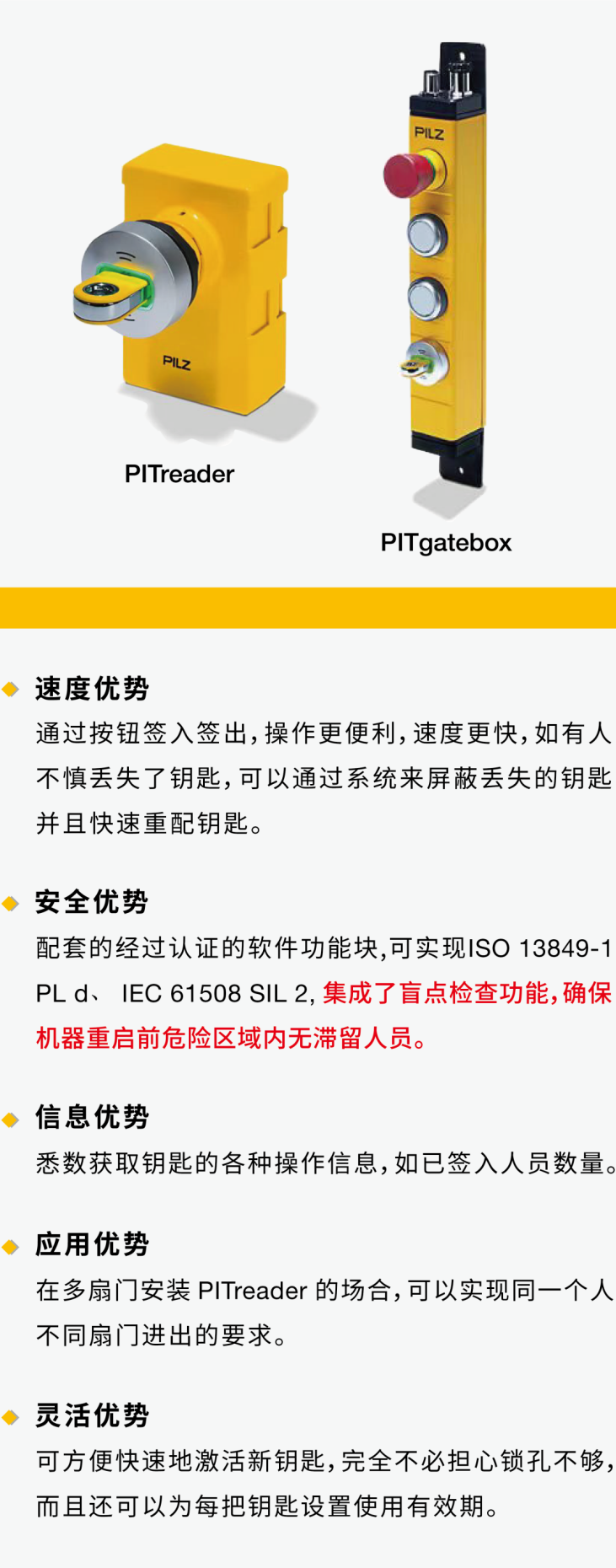 image003.png