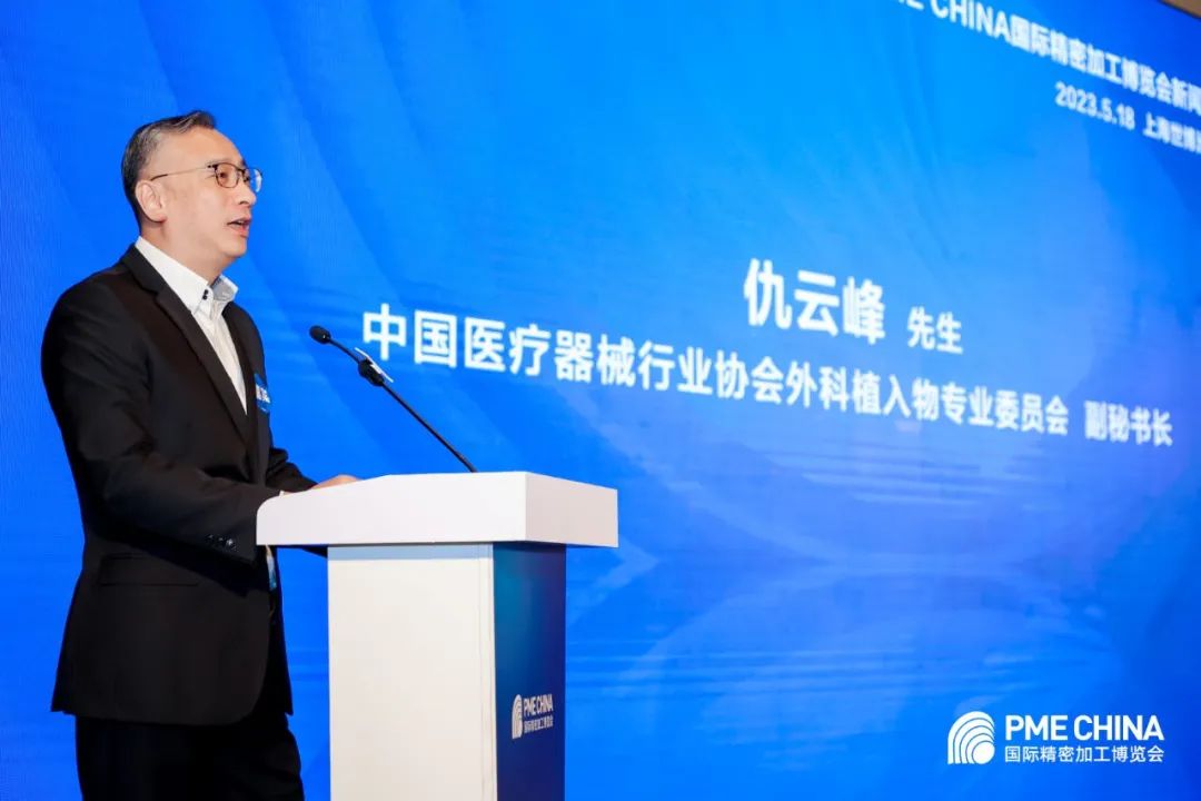 微信图片_20230519092804.jpg