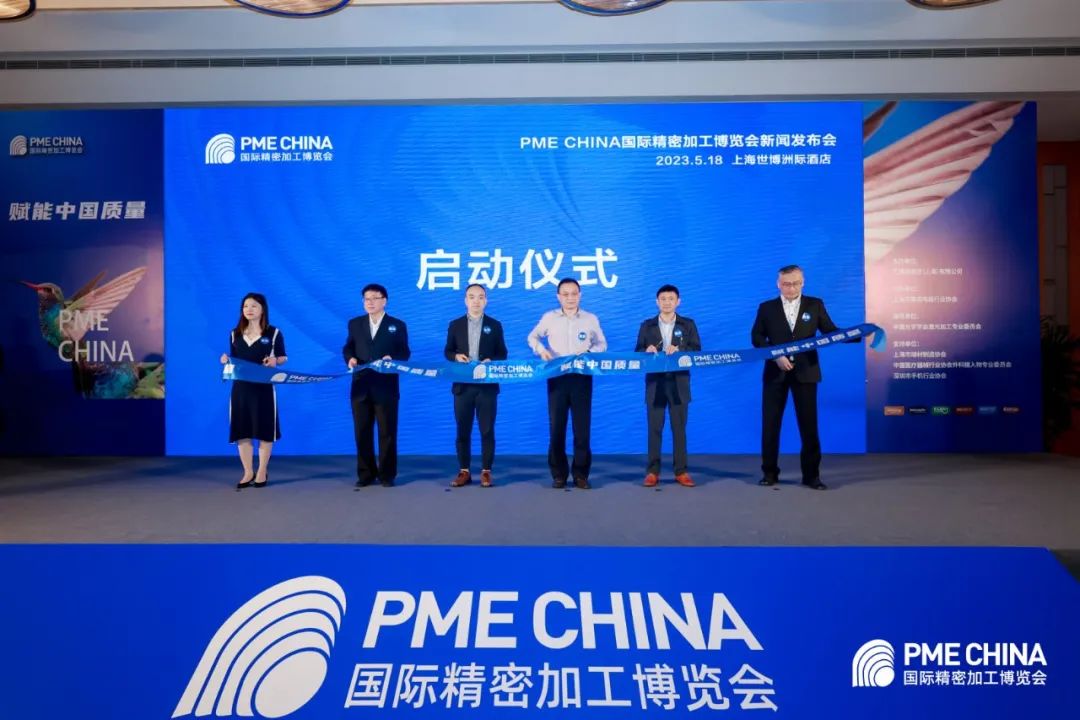微信图片_20230519092830.jpg