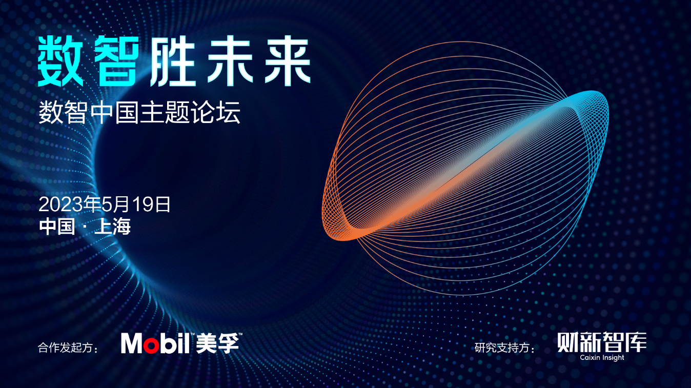 微信截图_20230522171613.png