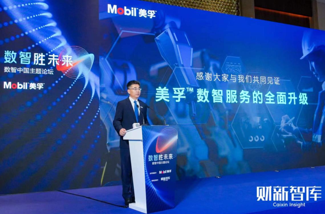 微信截图_20230522171628.jpg