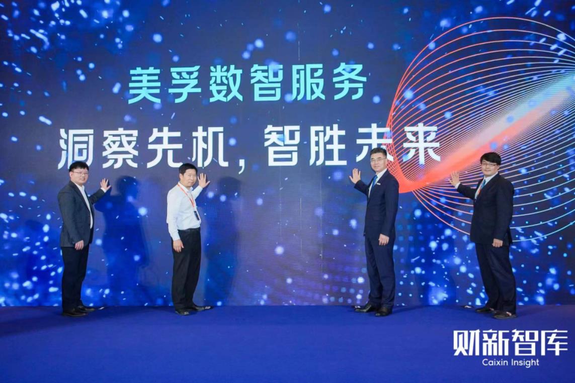 微信截图_20230522171703.jpg