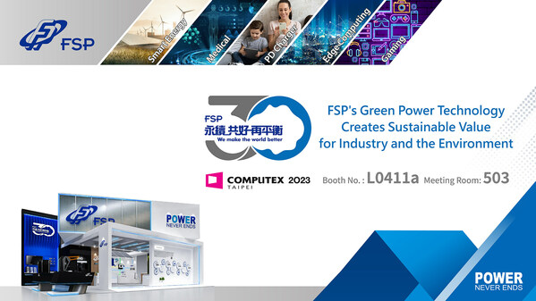 TW____Computex_2023_Banner_1920x1080_ENG.jpg