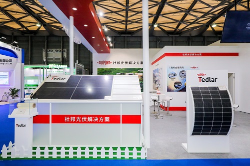 图片说明 1：杜邦重点展示由Tedlar_透明前板材料以及使用覆膜及涂层金属的建筑屋面及墙面构造的BIPV解决方案.jpg