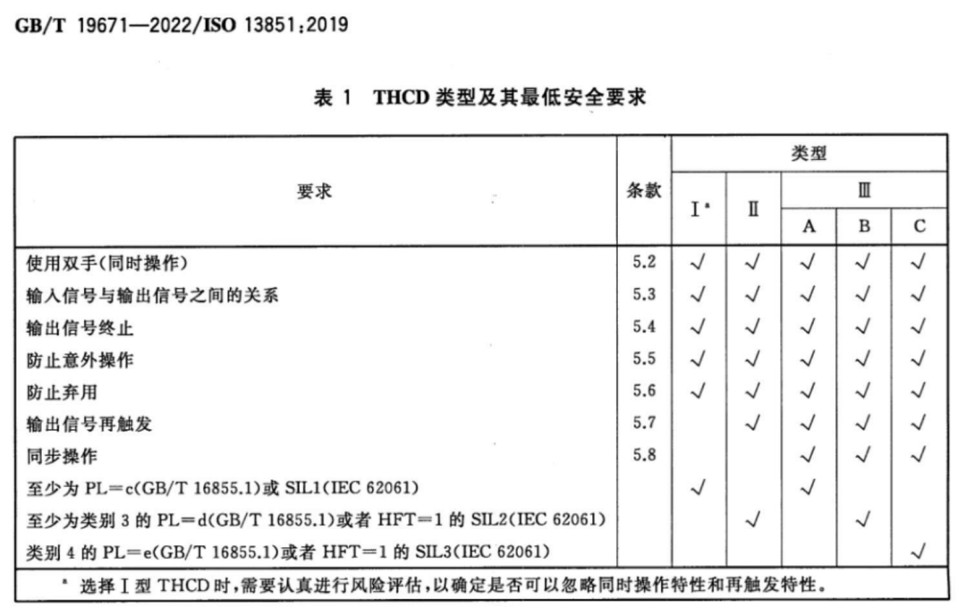 image003.png
