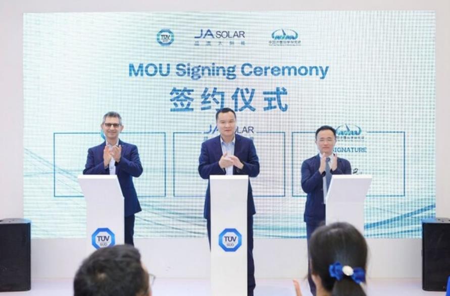 微信截图_20230529174411.jpg