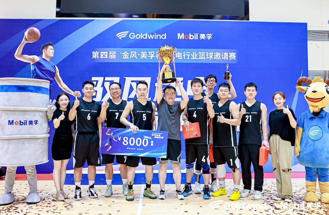 微信截图_20230531095124.jpg