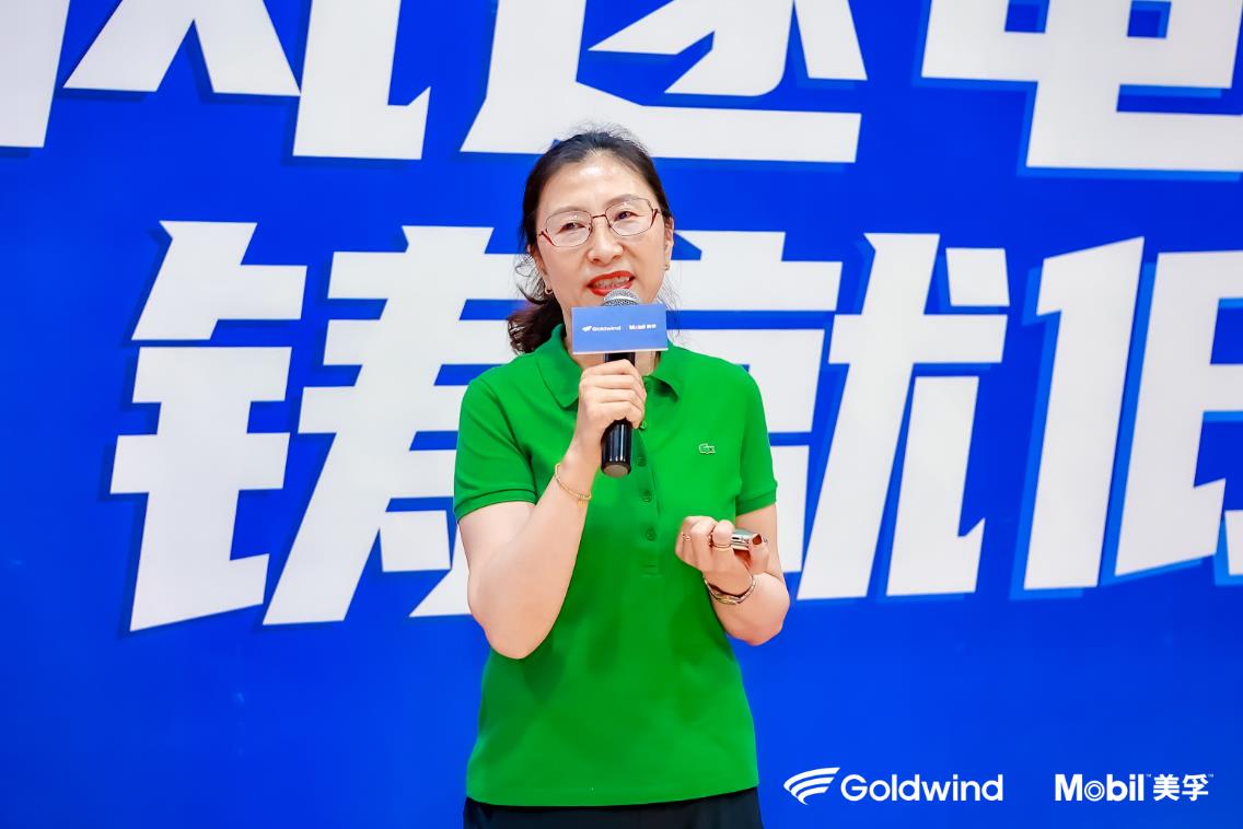 微信截图_20230531095046.jpg