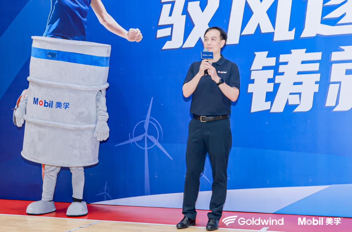 微信截图_20230531095020.jpg