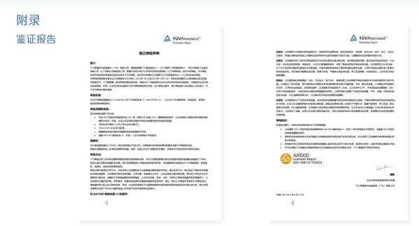 image_2.jpg