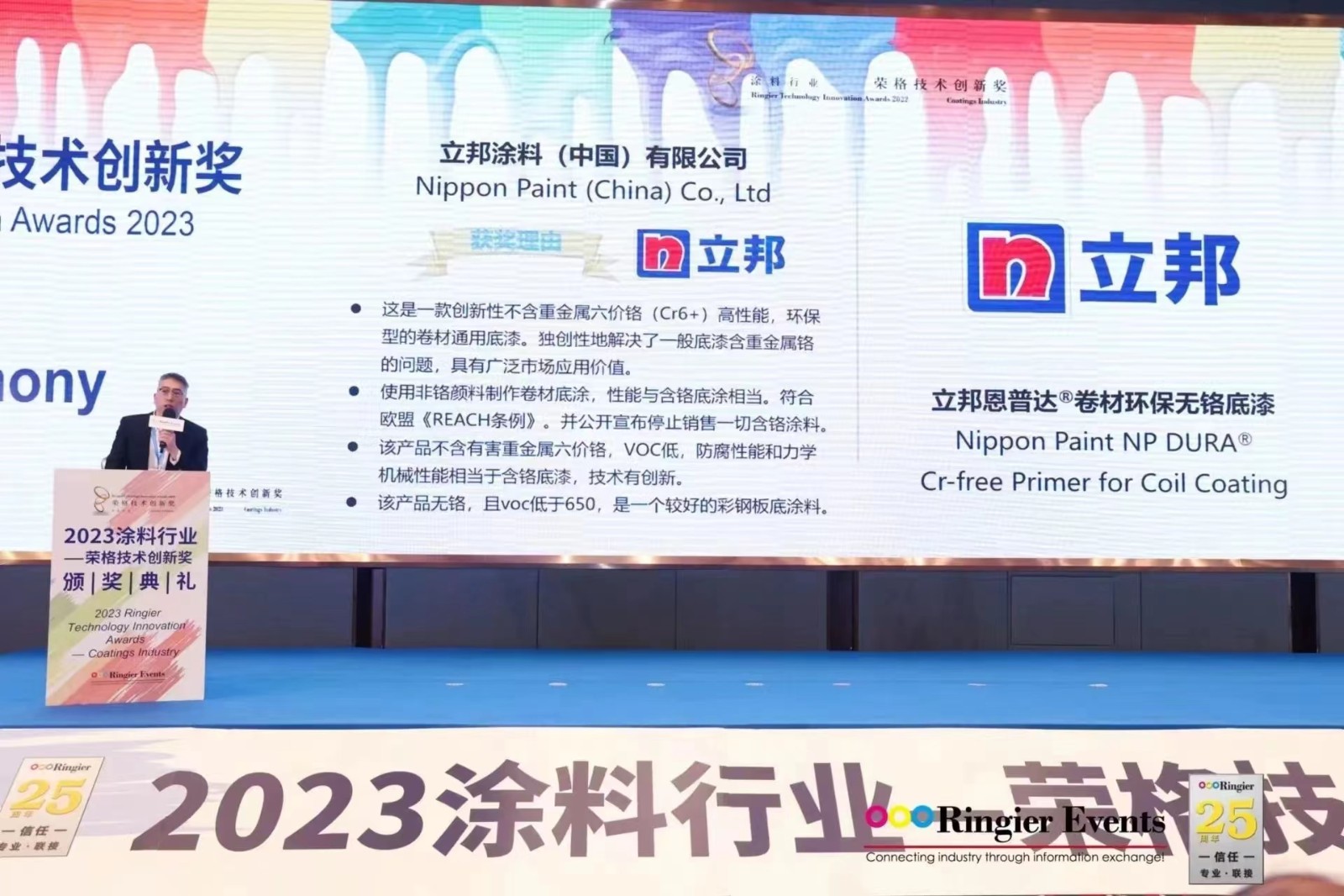 1685586699342002.jpg