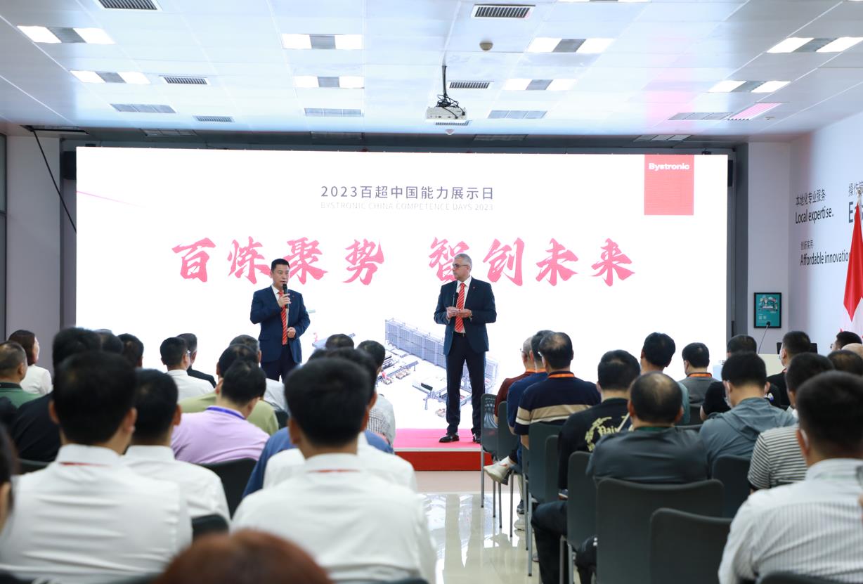 微信截图_20230606141842.jpg