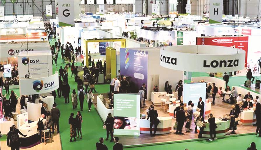 Ingredients in Vitafoods Europe_中文-1.jpg