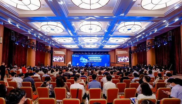 2023中国能源产业发展年会“新型储能投融资研讨会”.jpg