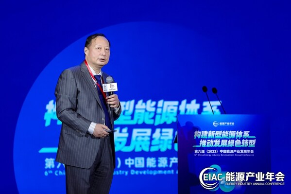 图2：中国工程院院士.jpg