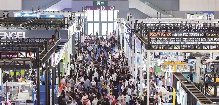 展会报道-补充开版图.jpg