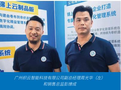 QQ截图20230615131943.jpg