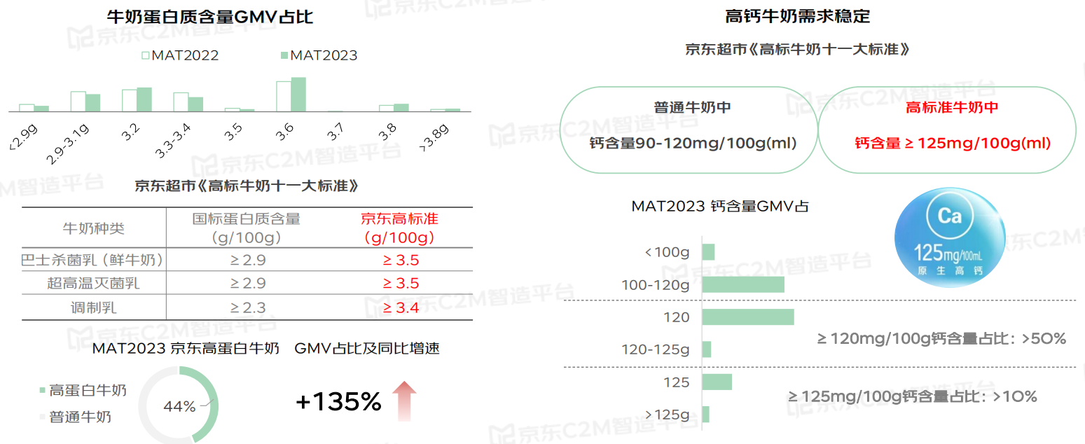 微信图片_20230615145248.png