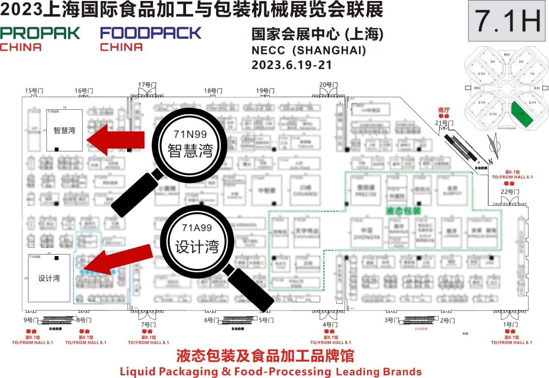 微信图片_20230619095551.jpg