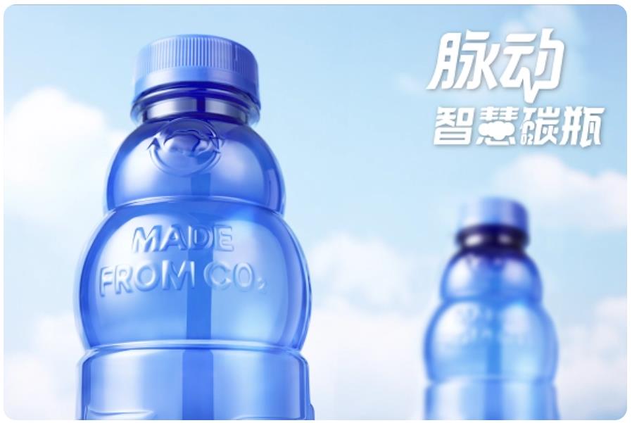微信截图_20230619101203.jpg