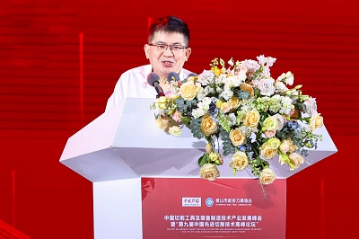 欧文辉.jpg