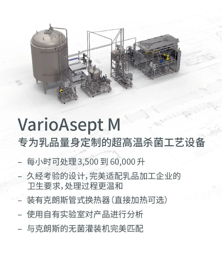 微信截图_20230621092839.png