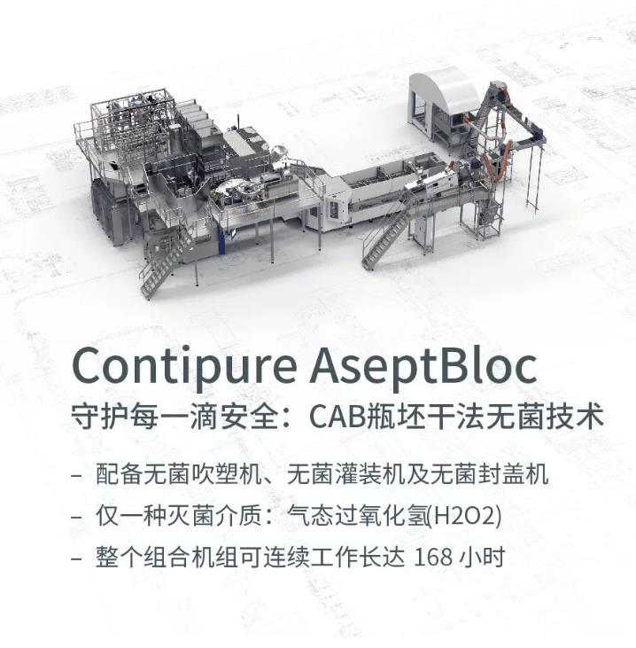 微信截图_20230621092856.jpg