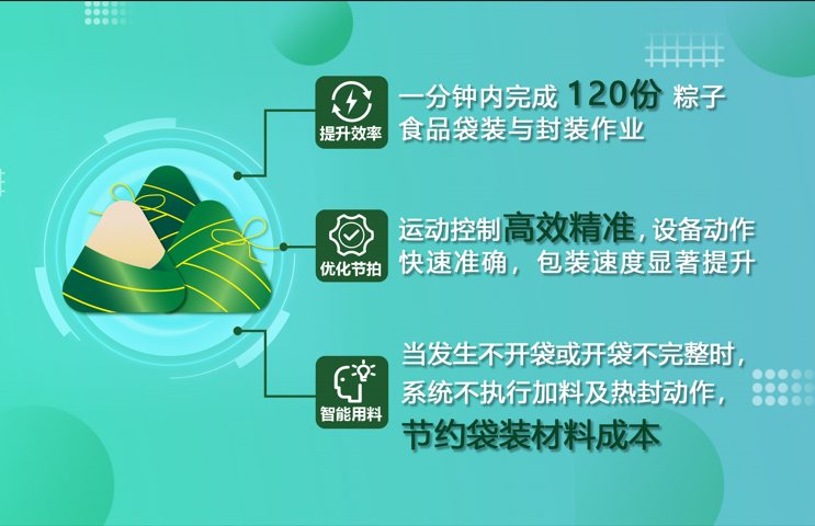 下载.png