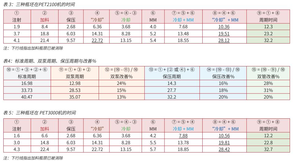 QQ截图20230625151020.jpg