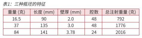 QQ截图20230625150949.jpg
