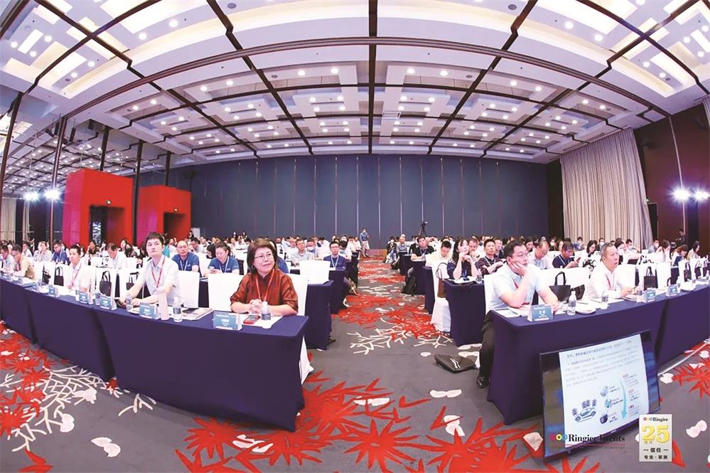 会场图.jpg