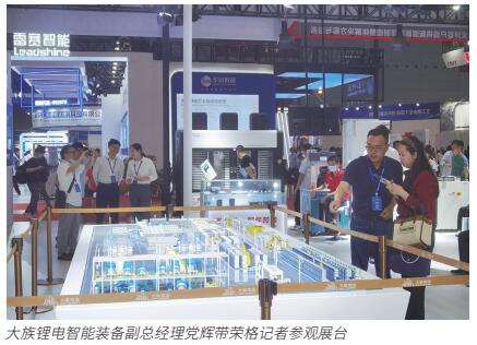 QQ截图20230626163020.jpg
