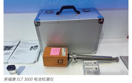 QQ截图20230626162920.jpg